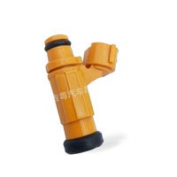 Fuel Injector Suitable for Yamaha YZF-R6 2003-2005 5SL-13761-00-00 JY1823 - BD2