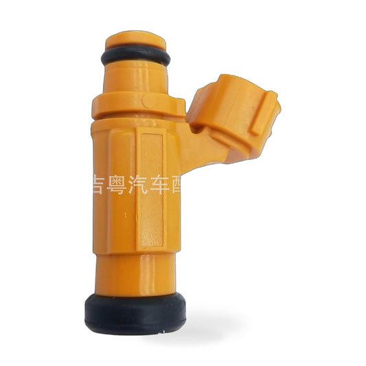 Fuel Injector Suitable for Yamaha YZF-R6 2003-2005 5SL-13761-00-00 JY1823 - ZT2
