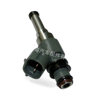 Fuel Injector Suitable for Yamaha YZF-R1 2007-2008 4C8-13761-00-00 JY1491 - BD3