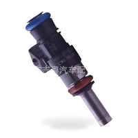 Fuel Injector Suitable for BMW 328i 528i X3 Z4 2007-2013 3.0L N52 JY0567 - ZT3