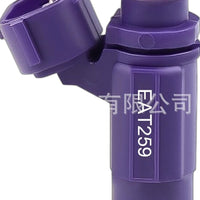 Fuel Injector Suitable for Kawasaki Mule 09-17 49033-2060 - XQ1