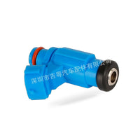 Fuel Injector Suitable for Kawasaki STX-12F 2003-2007 STX-15F 2004-2016 - BD4