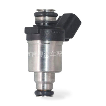compare product Fuel Injector 29B001T-83 Suitable for Mitsubishi Lancer Outlander ASX Diesel