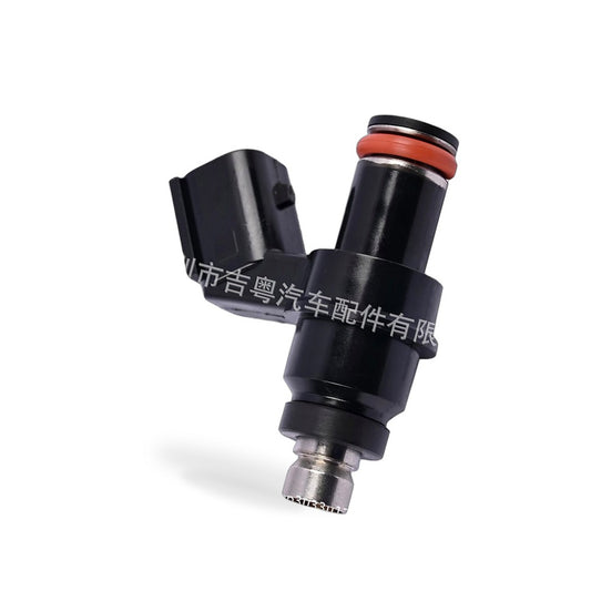 Fuel Injector Suitable for KTM Various Models 2014-2024 75041023144
