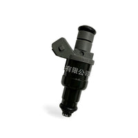 Fuel Injector Suitable for Mercedes C180 C200 W124 S202 W202 0000787423 - BD1