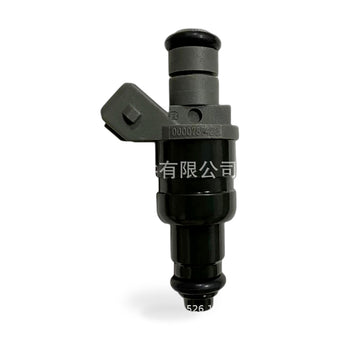 compare product Fuel Injector Suitable for Mercedes C180 C200 W124 S202 W202 0000787423