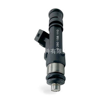 compare product Fuel Injector Suitable for Lada Various Models 2000-2024 0280158110