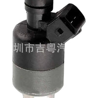 Fuel Injector Suitable for Daewoo Lanos 1.5L 1.6L 1997-2002 JY0880 17103677 - XQ1