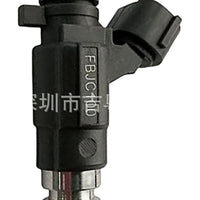 Fuel Injector Suitable for Nissan Teana Paladin Cefiro X-Trail T30 Sunny N16 - XQ1