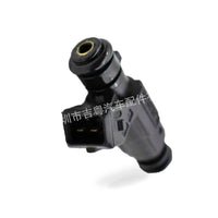 Fuel Injector Suitable for VW Audi Seat Skoda 1.8T 0280156403 032906031R - BD4