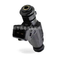 Fuel Injector Suitable for VW Audi Seat Skoda 1.8T 0280156403 032906031R - ZT3