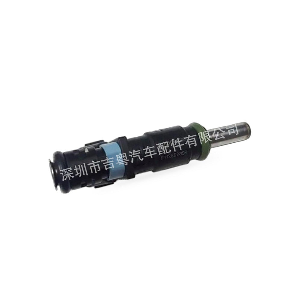 Fuel Injector Suitable for VW Passat Golf Jetta 2.5L 07K906031C JY0786 - BD4
