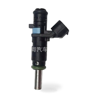 compare product Fuel Injector Suitable for VW Passat Golf Jetta 2.5L 07K906031C JY0786