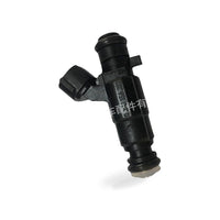 Fuel Injector Suitable for VW Santana 3000 2006 Model 0280156237 06B906031D - BD2