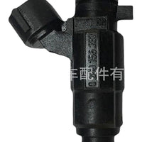 Fuel Injector Suitable for VW Santana 3000 2006 Model 0280156237 06B906031D - XQ1