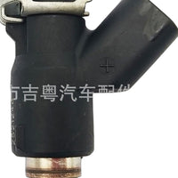 Fuel Injector Suitable for Polaris ACE ETX 2014-2016 JY1329 6400-010-0000 - XQ1