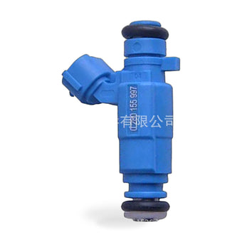 compare product Fuel Injector Suitable for Skoda Octavia I VW Golf IV 0280155997 06A906031AD