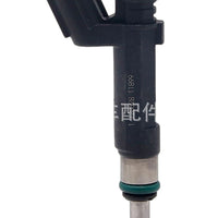 Fuel Injector Suitable for Nissan Sylphy 2016-2017 HR16 151221-08924 16600-1KT0A - XQ1