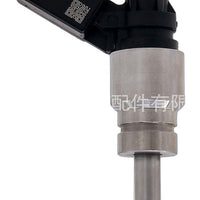 Fuel Injector Suitable for Audi RS4 R8 V8 4.2 FSI 079906036AB JSD8-41 - XQ1