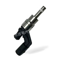 Fuel Injector Nozzle Suitable for Audi A3 VW Golf Seat Leon 03C906036A - BD4