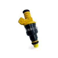 Fuel Injector Suitable for Alfa Romeo 145 146 155 Audi 80 100 0280150757 - BD2