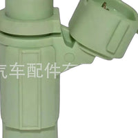 Fuel Injector Suitable for BYD Mitsubishi Suzuki 15710-27G00 JY1936 - XQ1