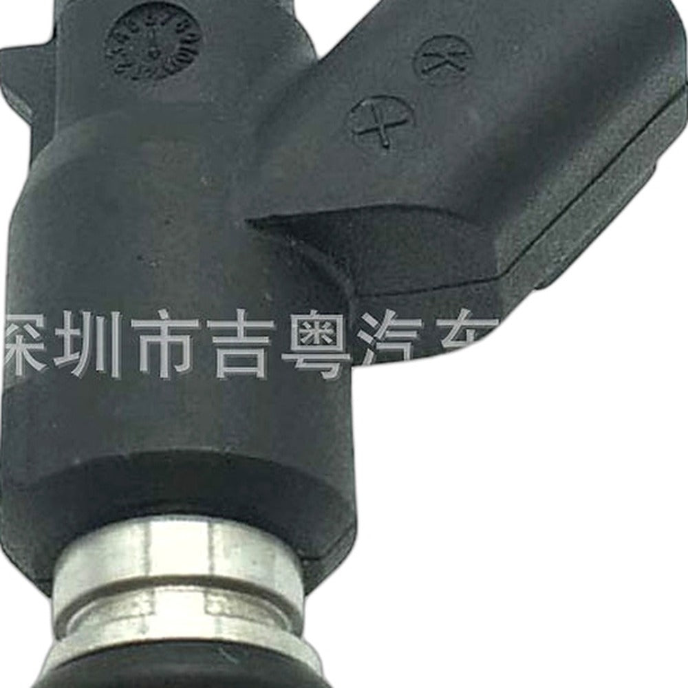Fuel Injector Suitable for Brilliance Junjie BYD F3 Changan Benben 28296253 - XQ1