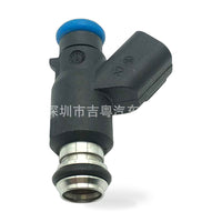 Fuel Injector Suitable for Brilliance Junjie BYD F3 Changan Benben 28296253 - ZT2