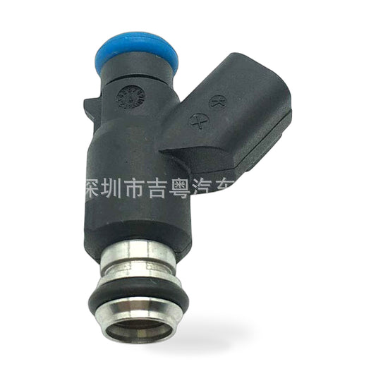 Fuel Injector Suitable for Brilliance Junjie BYD F3 Changan Benben 28296253 - ZT2