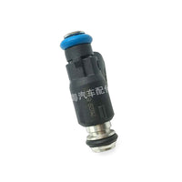 Fuel Injector Suitable for BYD F3 Changan Benben Zhonghua Junjie 28296253 JY1055 - BD4
