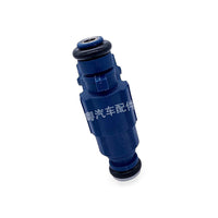 Fuel Injector Suitable for BYD F3 Hafei Saibao Xiali N3 Southeast Lingshuai - BD4