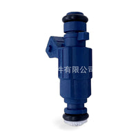 Fuel Injector Suitable for BYD F3 Hafei Saibao Xiali N3 Southeast Lingshuai - ZT2