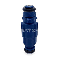 Fuel Injector Suitable for BYD F3 Hafei Saibao Xiali N3 Southeast Lingshuai - ZT3
