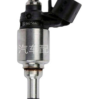 Fuel Injector Suitable for Buick Enclave 2018-2021 3.6L 12662571 0261500383 - XQ1