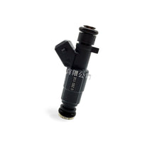 Fuel Injector Suitable for Buick Sail Chevrolet Sail 2001-2009 0280156138 - BD1