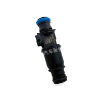 Fuel Injector Suitable for Buick Pontiac 3.8L 12573427 LeSabre Park Avenue Regal - BD4
