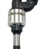 Fuel Injector Suitable for Buick Chevrolet 12633789 12633784 12608366 12608362 - XQ1