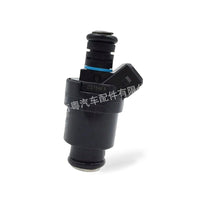 Fuel Injector Suitable for BMW 318i 318is 318ti Z3 1.8L JY1803 13641247931 - BD4