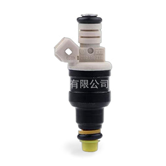 compare product Fuel Injector Suitable for BMW 318i 325i 525i 1984-1993 0280150710