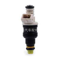 Fuel Injector Suitable for BMW 318i 325i 525i 1984-1993 0280150710 - ZT3