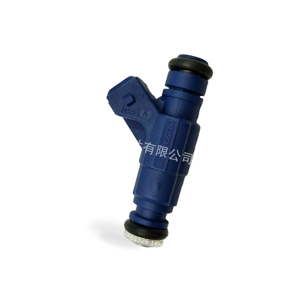 Fuel Injector Suitable for Changan Benben Yuexiang Zhi Xing II Dongfeng Xiaokang - BD1