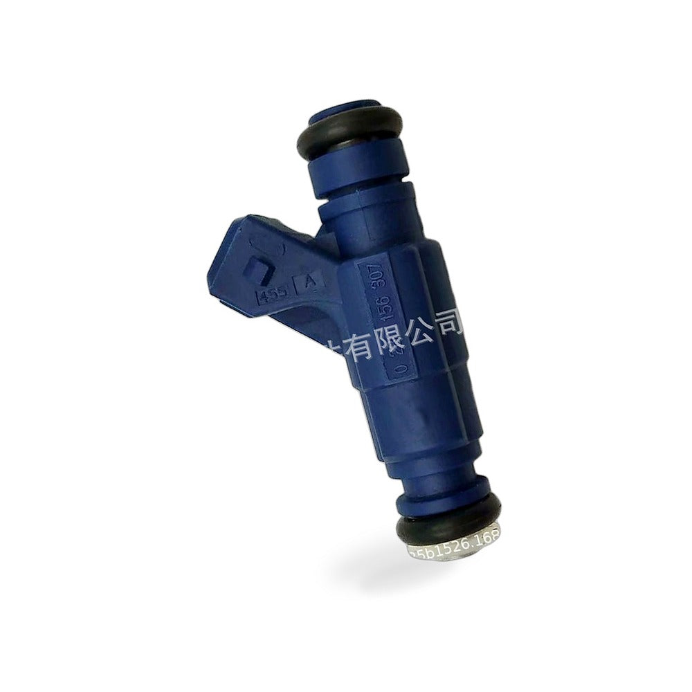 Fuel Injector Suitable for Changan Benben Yuexiang Zhi Xing II Dongfeng Xiaokang - BD2