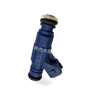Fuel Injector Suitable for Changan Benben Yuexiang Zhi Xing II Dongfeng Xiaokang - BD3