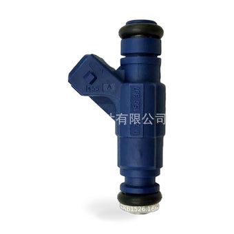 compare product Fuel Injector Suitable for Changan Benben Yuexiang Zhi Xing II Dongfeng Xiaokang