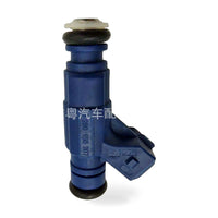 Fuel Injector Suitable for Changan Benben Yuexiang Zhi Xing II Dongfeng Xiaokang - ZT3
