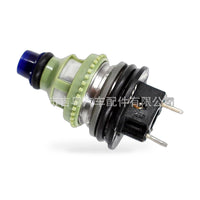 Fuel Injector Suitable for Suzuki Vitara Chevrolet Tracker 1992-1998 1.6L JY1635 - ZT3