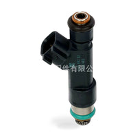 Fuel Injector Suitable for Chevrolet Malibu Pontiac G6 Saturn Aura 2.2L 2.4L - ZT2