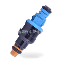Fuel Injector Suitable for Chevrolet Opel Saab Volvo 1990-2005 0280150427 JY0704 - ZT3