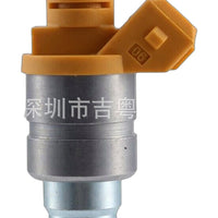 Fuel Injector Suitable for Chevrolet Spark Daewoo Matiz Suzuki Alto 96620255 - XQ1