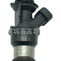 Fuel Injector Suitable for Chevrolet Aveo Aveo5 Pontiac G3 2009-2011 1.6L JY0951 - XQ1